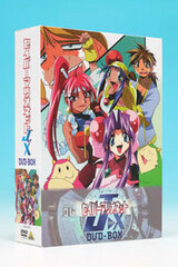 DVD EMOTION the Best Saber Marionette J to X DVD-BOX