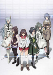 [Bonus] DVD Toji no Miko Kizamishi Issen no Touka