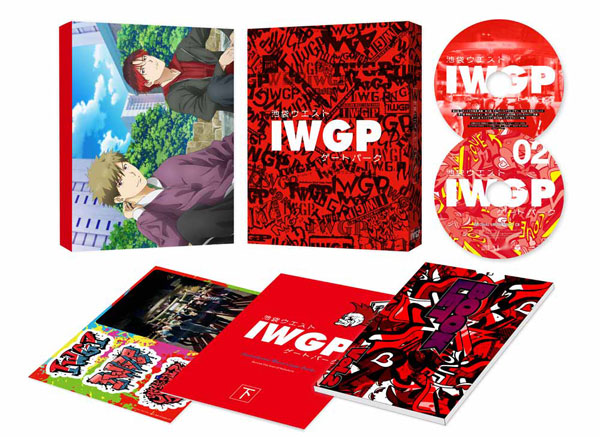 DVD Ikebukuro West Gate Park DVD BOX Part.2