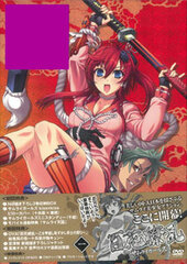 DVD Hyakka Ryoran Samurai Girls Vol. 1