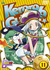 DVD Keroro Gunso (Sgt. Frog) 6th Season Vol.11