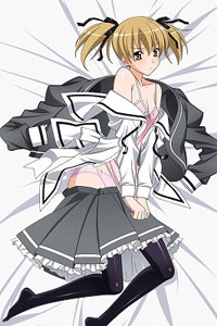 DVD AkiSora -Yume no Naka- Vol. 2