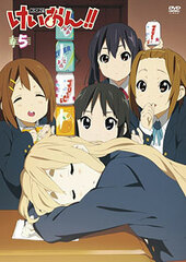 DVD K-On!! (Season 2) Vol.5