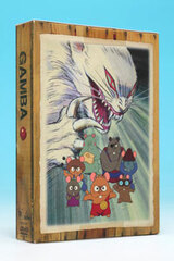 DVD EMOTION the Best Ganba's Adventure DVD-BOX