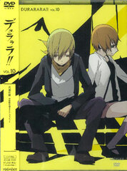DVD Durarara!! Vol.10 [Regular Edition]