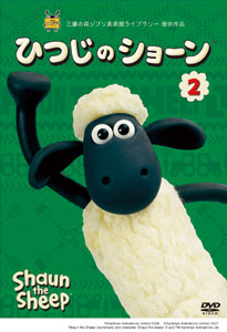 DVD Shaun the Sheep 2
