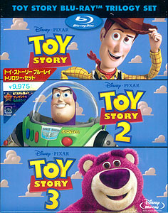 BD TOY STORY Blu-ray Trilogy Set