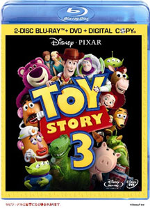 BD TOY STORY 3 Super Set (Blu-ray Disc)