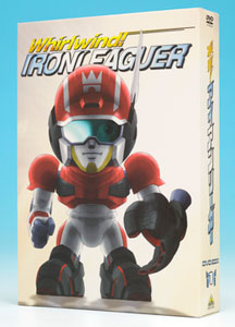 DVD EMOTION the Best Shippu! Iron Leaguer DVD-BOX Vol.1