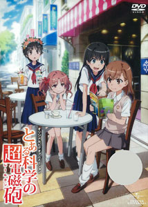 DVD OVA Toaru Kagaku no Railgun