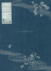 DVD xxxHOLiC DVD-BOX Vol. 2
