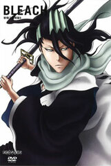 DVD BLEACH Zanpakuto The Alternate Tale Arc Vol.6