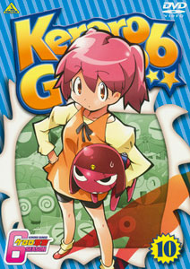 DVD Keroro Gunso (Sgt. Frog) 6th Season Vol.10