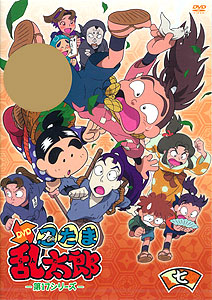 DVD Nintama Rantaro DVD 17th Series Vol. 7