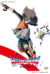 DVD HEROMAN Vol.3 Regular Edition