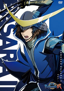 DVD Sengoku BASARA 2 Vol.1
