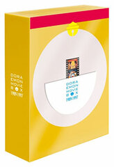 DVD DORAEMON THE MOVIE BOX 1989-1997 Doraemon the Movie 30th Anniversary/First Release Limited Edition