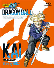 BD Dragon Ball Z Kai Android Saga Cell Arc BOX Vol.1