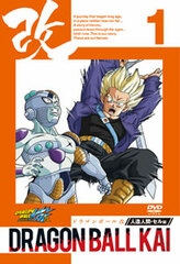 DVD Dragon Ball Z Kai Android Saga Cell Arc Vol.1