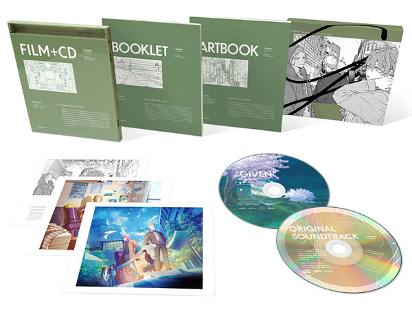 DVD Movie Given Completely Limited Production Edition