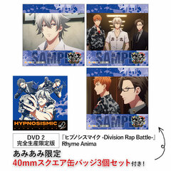 [AmiAmi Exclusive Bonus] DVD 