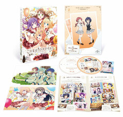 DVD Is the order a rabbit? BLOOM Vol.2 First Press Limited