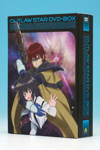 DVD EMOTION the Best Outlaw Star DVD-BOX