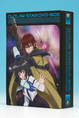 DVD EMOTION the Best Outlaw Star DVD-BOX