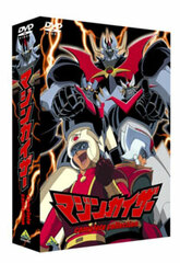 DVD EMOTION the Best Mazinkaiser complete collection