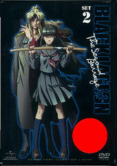 DVD Black Lagoon The Second Barrage SET2 Limited Limited Edition