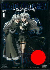 DVD Black Lagoon The Second Barrage SET1 Limited Edition