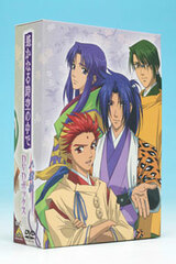 DVD EMOTION the Best Harukanaru Toki no Naka de -Hachiyousho- DVD Box