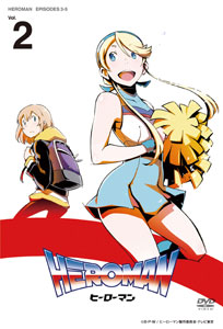 DVD HEROMAN Vol.2 Regular Edition