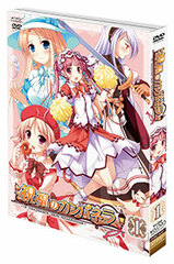 DVD Shukufuku no Campanella Vol.1 Regular Edition