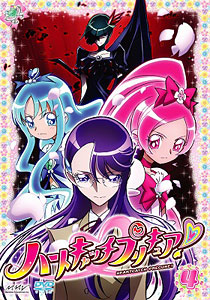 DVD HeartCatch PreCure! Vol.4