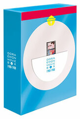 DVD DORAEMON THE MOVIE BOX 1980-1988 Doraemon the Movie 30th Anniversary / First Release Limited Edition