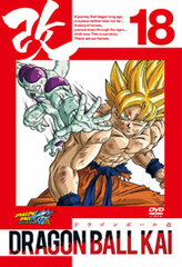 DVD Dragon Ball Z Kai Vol.18