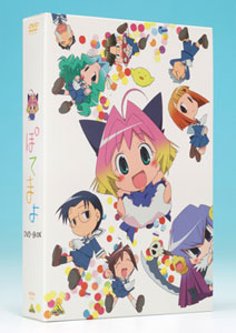 DVD EMOTION the Best Potemayo DVD-BOX