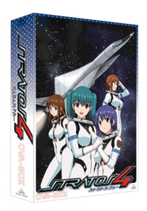 DVD EMOTION the Best Stratos Four OVA-BOX
