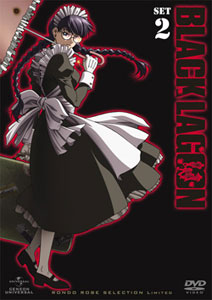 DVD Black Lagoon SET Vol.2 [Limited Pressing]