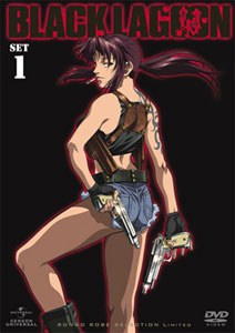 DVD Black Lagoon SET Vol.1 [Limited Pressing]