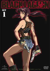 DVD Black Lagoon SET Vol.1 [Limited Pressing]
