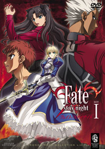 DVD Fate/stay night SET 1 Limited Edition