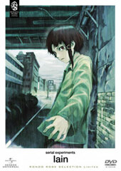 DVD serial experiments lain [Limited Pressing]