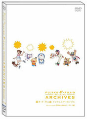 DVD DVD Fujiko F. Fujio TV Anime Archives DVD Selection 3: DokiDoki-hen