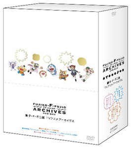 DVD Fujiko F. Fujio TV Anime Archives DVD-BOX