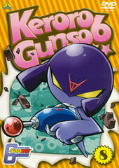 DVD Keroro Gunso (Sgt. Frog) 6th Season Vol.8