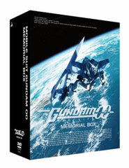 DVD Mobile Suit Gundam OO (Double O) MEMORIAL BOX