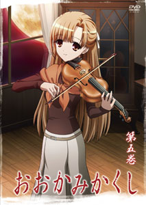 DVD Ookami Kakushi Vol.5