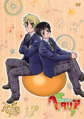 DVD Hetalia World Series Vol.2 Regular Edition